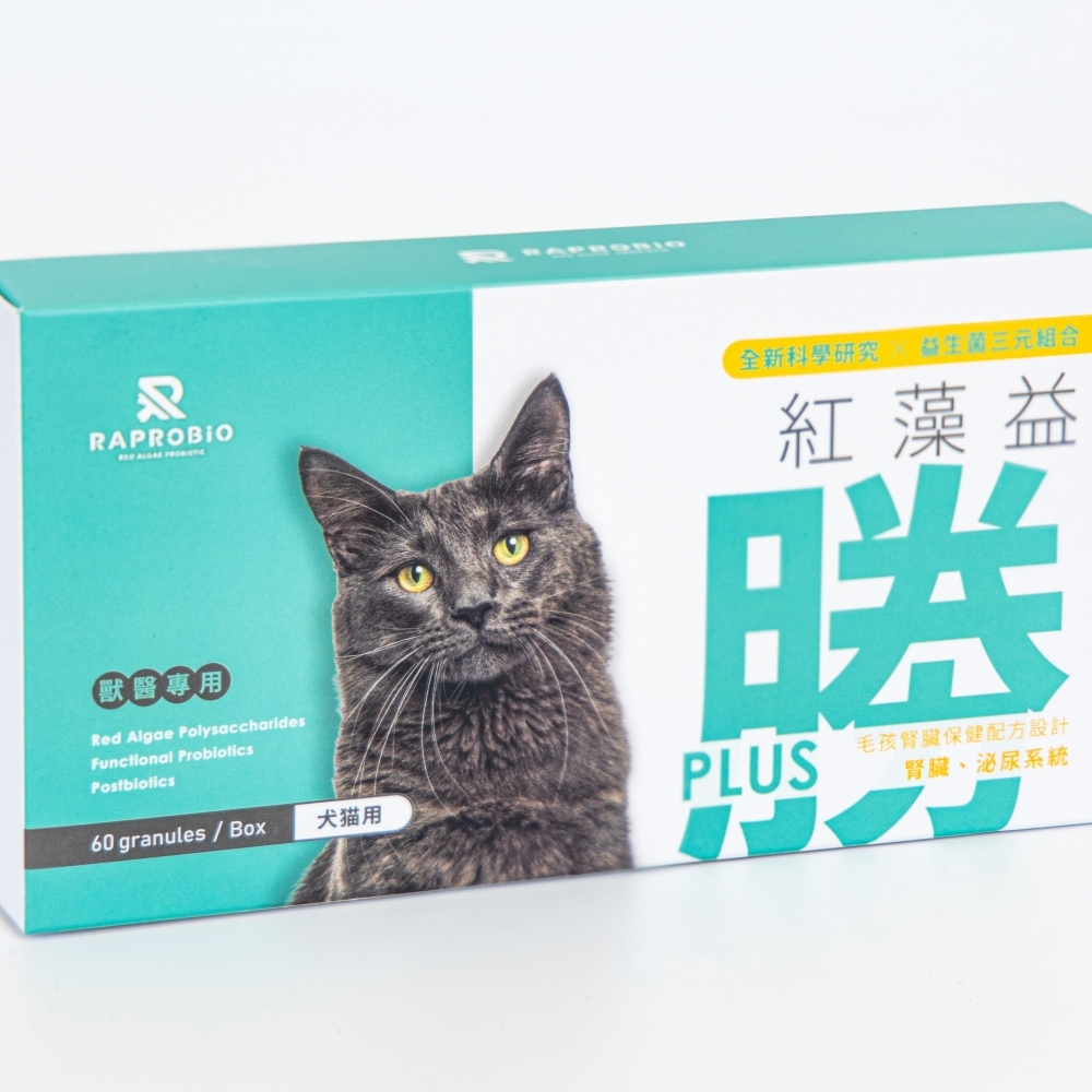 脈萌益生菌腸胃保健粉