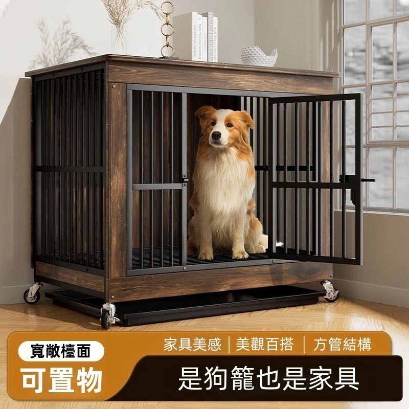 超值感狗籠家具
